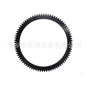 66M-85550 YAMAHA OuTboard 4T F15 F20 Flywheel Crown Gear Ring YAMAHA 172-208mm