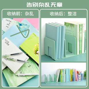Huajie factory wholesale thickened 4 grid book stand plastic file folder file storage rack desktop file bar