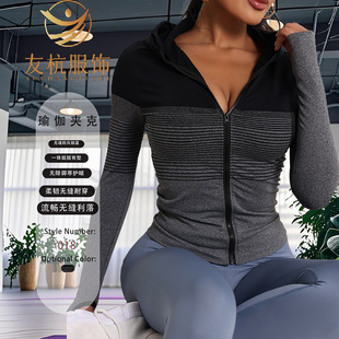 New zipper black gray tight sports jacket long sleeve top yoga training quick-drying fitness suit women