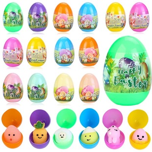 Cross-border Easter Bunny Opening Twist Egg Shell Blind Box Pinch Egg Party Draw Egg Shell Wholesale
