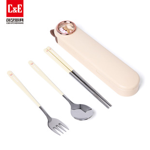 C & E Creative Tableware Three-piece Cartoon Nano Fork Spoon Chopsticks Stainless Steel Tableware Portable Outdoor Home Gift