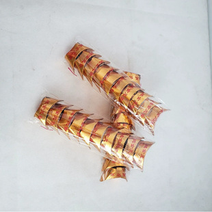 Factory wholesale finished Pure Gold Silver Ingot Silver Ingot sacrificial supplies hard cardboard ingot grave Ancestor Tomb sweeping