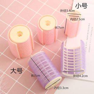 High Cranial Top Fluffy Artifact Wind Plastic Comb Self-adhesive Coil Hair Root Styling Bangs Clamp Flat Collapsed Head Clip Seamless Hairpin