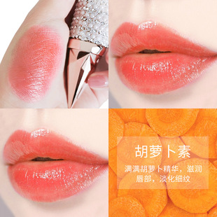 VIBELY Carotene Color Changing Lip Balm Moisturizing Red Cherry Color Changing Lipstick Temperature Changing Lipstick Mace Lipstick