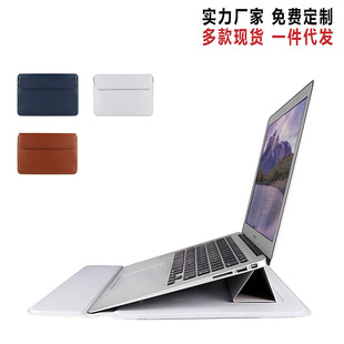 Многофункциональная Компьютерная сумка Apple Liner Bag с кронштейном Кронштейн для ноутбука Кожаный чехол MacBook Liner Bag Pro