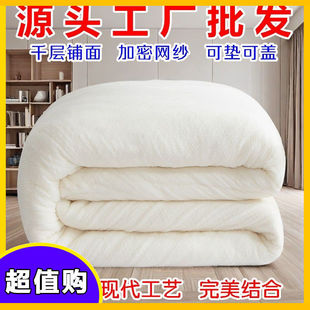 10 Drill-proof Fleece Quilt Cover Fleece Duvet Run Quilt Liner Cover Fleece Fabric Drill Camel Fleece 0 Fleece