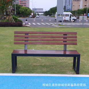 Outdoor Community Square Scenic Area Garden Park Rack Chair Bathroom Changing Room Bench Leisure Bench Park Bench Pink
