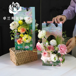 Factory wholesale mother's day new oil painting flower printing portable flower arrangement box carnation bouquet flower arrangement material