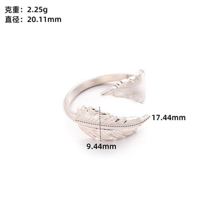 A batch of personalized retro titanium steel opening ring cross-border hot geometric hollow ladies index finger ring