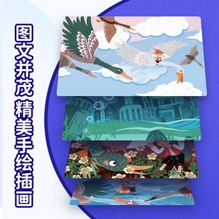 Международный отмеченный наградами роман Zhuyin Edition Полный набор из 10 книг для чтения в первом классе