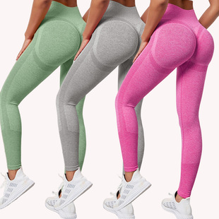 22 Color Explosions Peach Hip Seamless Yoga Pants Fitness Pants Running Sports Pants Tight Pants Women's leggings