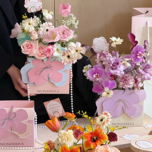 Mother's Day Flower Box New Flower Packaging Bag Flower Basket Paper Hand Carrying Flower Bag Flower Handbag Hand Carrying Flower Box