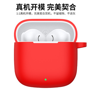 For Huawei FreeBuds SE2 protective case silicone Huawei se2 Bluetooth headset charging compartment protective case