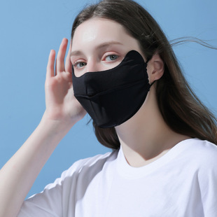 Sunscreen mask women's mask eye angle anti-ultraviolet sunshade nylon breathable dustproof ear hanging three-dimensional wholesale