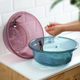 Thickened Transparent Plastic Vegetable Washing Basin Large Household Binaural Baby Adult Laundry Foot Washing Basin Small Basin Washbasin