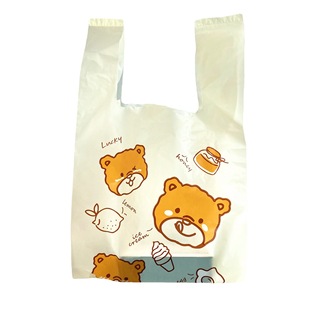Plastic Tote Bag Large Vest Bag Cartoon Cute Lemon Bear Supermarket Shopping Bag Gift Bag Toy Jewelry