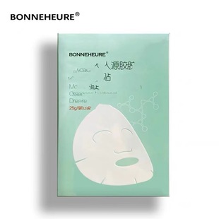 Bernach Full Series Gel Cream Spray Mask Xiaohe Bottle Set Box Secondary Throw Stock Solution