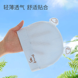 Newborn baby hat thin hollow mesh breathable newborn cotton fetal hat four seasons spring and summer baby hat wholesale