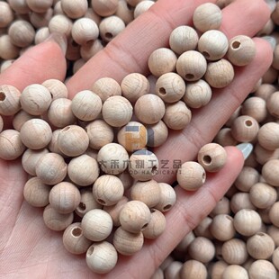 Factory direct 10mm beech round beads half hole DIY accessories baby molars toys nipple clip accessories