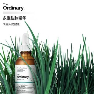 Трансграничная The Ordinary Мультипептидная сыворотка для роста кожи головы Здоровый ремонт волос 60ml Внешняя торговля