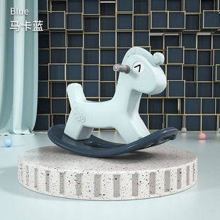 Children's Rocking Horse Baby Rocking Horse Baby Trojan Horse Year-old Gift Three-in-One Multi-use Sneaker Toys for Boys and Girls
