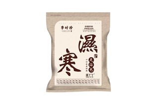 Li Shizhen foot bath bag household foot powder Ai thin foot bath powder foot bag foot powder wholesale a generation of hair