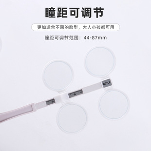 Adult Children Myopia Amblyopia Training Double-sided Mirror Flip Beat Astigmatism Vision Correction Butterfly Mirror Reverse Beat