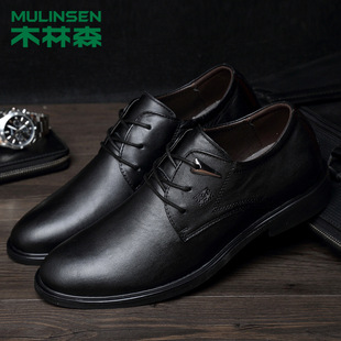 Mullinsen Leather Shoes Men's Autumn New Business Formal Leather Men's Leather Shoes Casual Soft Bottom Soft Surface Wedding Shoes