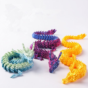 Cross-border 3D printing 45CM Chinese dragon crafts ornaments gifts online red creative hand-made model ornaments wholesale