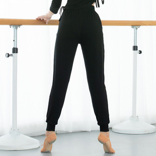 Modern Dance Training Pants Female Adult Radish Pants Body Yoga Dance Pants Art Test Ballet Training Pants