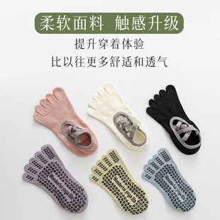Yoga Five Finger Socks Children's Summer Professional Fitness Sports Jumper Non-slip Toe Socks Pilates Girls Dance Socks