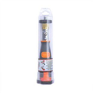 2050 two-way multi-function multi-angle ratchet screwdriver suit built-in head portable car repair tool