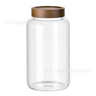 High Borosilicate Glass Storage Jar Sealed Jar Wine Bottle Japanese Style Simple Kitchen Storage Jar Wooden Lid Glass Bottle