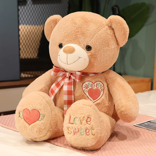 Love Bear Doll Pink Hugging Bear Rag Doll Plush Toy Love Teddy Bear for Girls Valentine's Day Gift