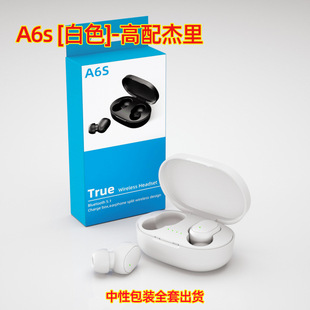 A6s Bluetooth Headset Cross-border Export New Bluetooth 5.0tws Headset Macaron Wireless Sports In-ear E6s