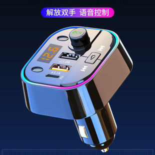 Car Bluetooth receiver lossless sound quality mp3 music player car conversion with fast charge cigarette lighter wholesale