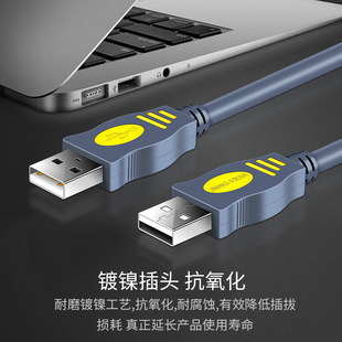 Jinghua серый USB2.0 штекер-штекер USB-линия передачи данных с магнитным кольцом оптом вся медная линия передачи данных 1,5 метра