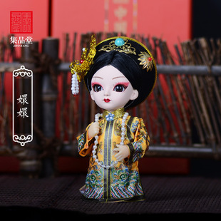 Tang Dynasty Square Silk Souvenir Chinese Doll Doll Old Beijing Opera Opera Doll Characters Kunqu Opera Ornaments Juan