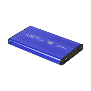 2.5 inch hard disk box supports notebook solid SSD hard disk SATA serial aluminum alloy material USB2.0