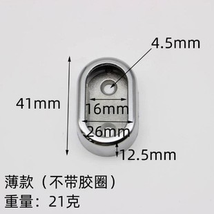 Wardrobe clothes pole whole 6 m aluminum alloy clothes pole crossbar thickened and thickened wardrobe pole flange base hardware