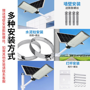 Solar Lights Outdoor Garden Lights Explode Waterproof Wall Lights Home Lights New Countryside 6 m Solar Street Lights