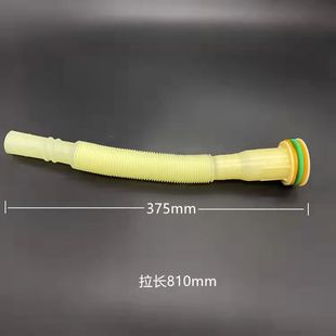 in stock supply mop mop pool water plastic mop pool water head 40/50 yellow sewer pipe manufacturers