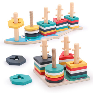 Children's early education five sets of column puzzle hug Geometric Intelligence Board shape matching building blocks toy teaching aids children's Enlightenment