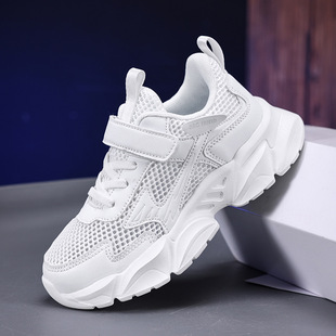 Children's small white shoes mesh breathable spring and summer 2025 new boys white sneaker girls white shoes rotating buttons
