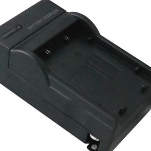 For Samsung battery SLB-0937 SLB-07A SLB-0837 BP-70A BP85A/88A charger