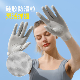 Summer new ice silk sunscreen gloves outdoor driving riding light than ice breathable ladies gloves XG58