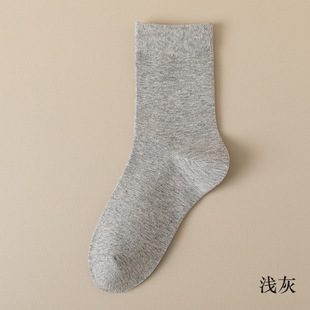 Women's Spring and Autumn Solid Color Mid-Calf Socks, Seamless Gray Socks, Mid-Top White Shoe Socks, Anti-Pilling, Non-Tightening Cotton Socks