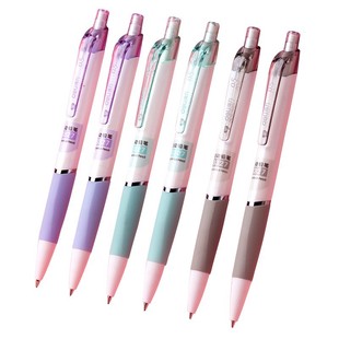 Deli automatic pencil 0.5mm Primary School students constantly press the core activity pencil 0.7 lead learning stationery wholesale