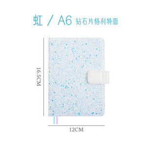 2025 Handbook Book Green Refueling Duck Mangrove A6 A5 Student Gift Day Plan Diary