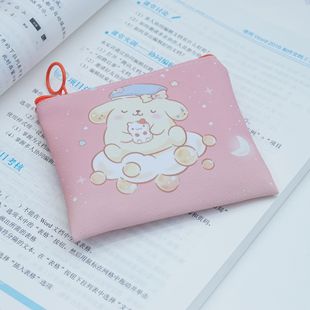 New Sanrio Kulomi PU Children's Coin Purse Ins Girls Mini Student Edition Small Coin Doll Machine